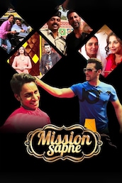 Vidya Balan recreates Harisree Ashokan's iconic 'chapathi nahi nahi