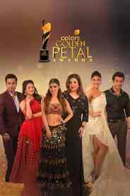 Golden Petal Awards