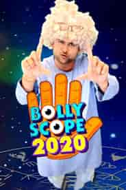 Bolly Scope 2020