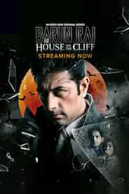 Barun Rai and the House on the Cliff