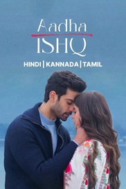 Aadha Ishq
