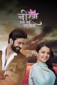 Neerja - Ek Nayi Pehchaan