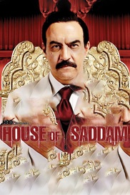 House of Saddam