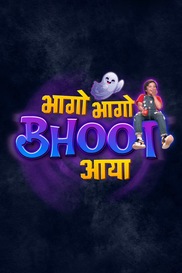 Bhaago Bhaago Bhoot Aaya