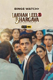 Lakhan Leela Bhargava