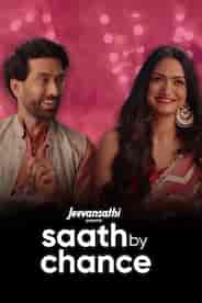 Jeevansathi Presents Saath By Chance