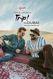 Once Upon A Trip To Dubai