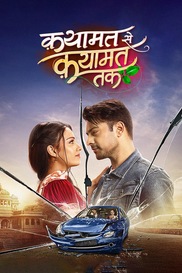 Qayaamat Se Qayaamat Tak