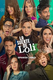 La Suerte De Loli