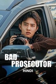 Bad Prosecutor