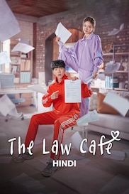 The Law Café