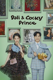 Dali & Cocky Prince