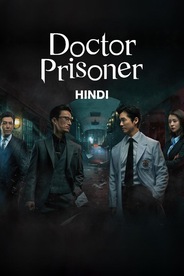 Doctor Prisoner