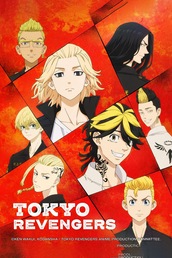 Tokyo Revengers