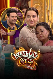 Laughter Chefs Unlimited Entertainment