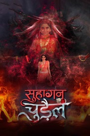 Suhagan Chudail