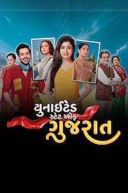 Watch United State of Gujarat on OTTplay with one OTT subscription