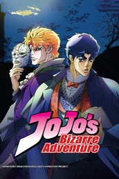 JoJo's Bizarre Adventure