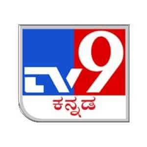 TV9 Kannada