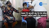 Zee 24 Kalak