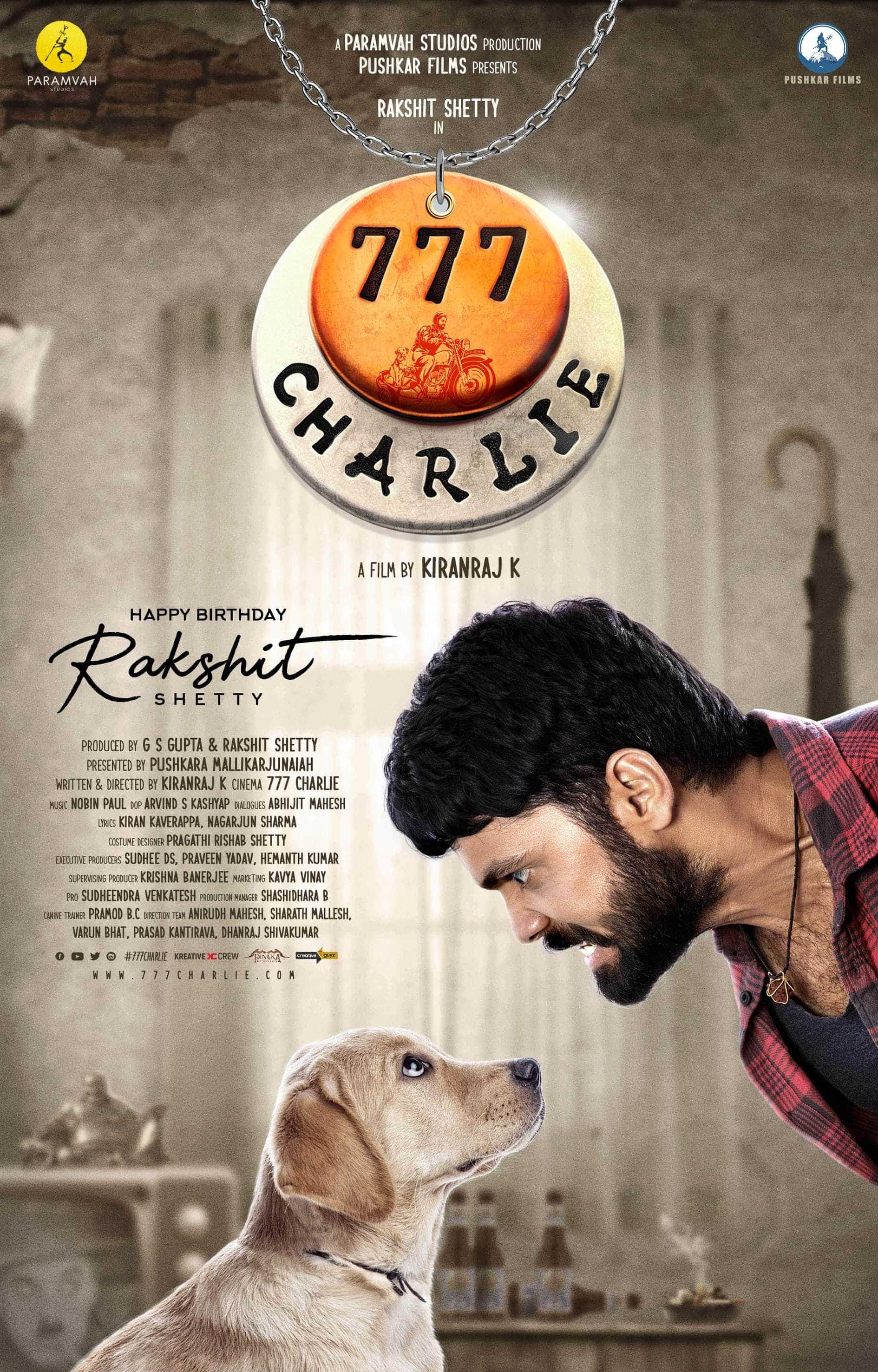 Charlie malayalam movie download online with english subtitles tamilrockers