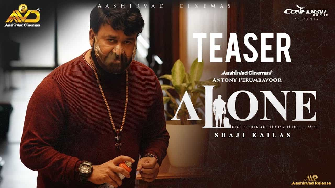 As Shaji Kailas' Mohanlal starrer Alone hits theatres, a look at the duo's  illustrious journey over the years