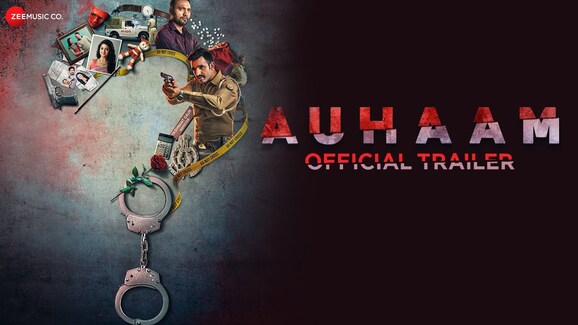 Auhaam