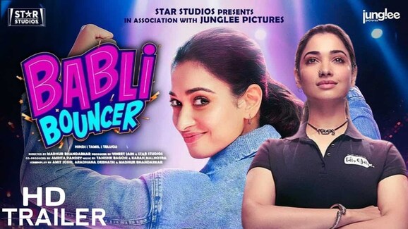 babli-bouncer-2022-on-ott-cast-trailer-videos-reviews