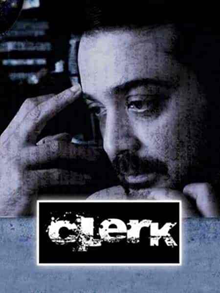 Clerk