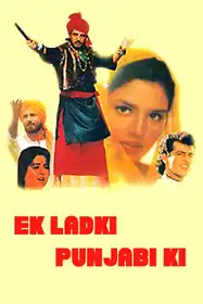 Ek Ladki Punjab Ki - (Naseebo -Hindi Dubbed)