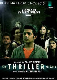 Ek Thriller Night