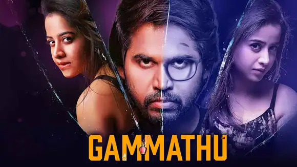 gammathu movie review 2023
