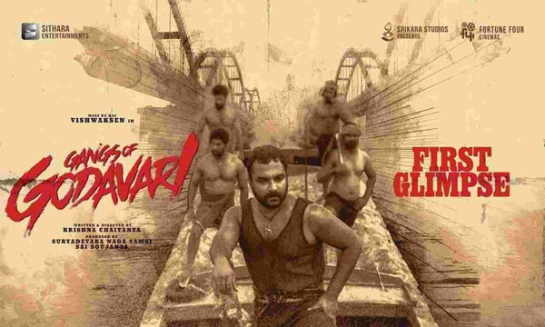 Vishwak Sen's Gangs of Godavari to have a sequel; here's what we know