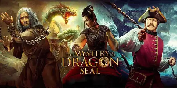 Journey to China: Mystery of the Dragon Seal