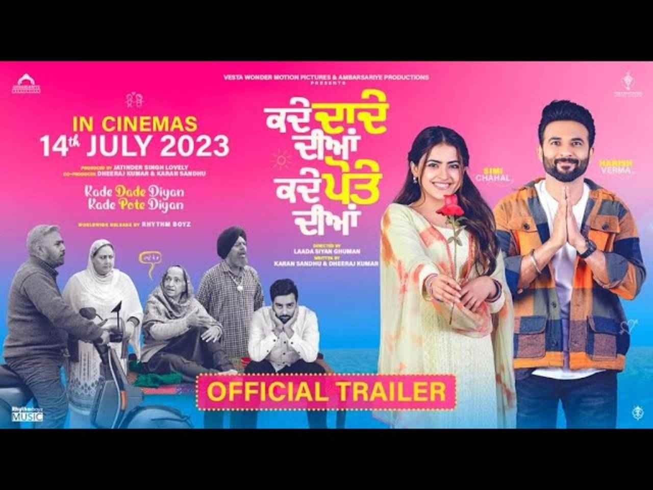 Kade Dade Diyan Kade Pote Diyan 2023 Cast, Trailer, Videos & Reviews