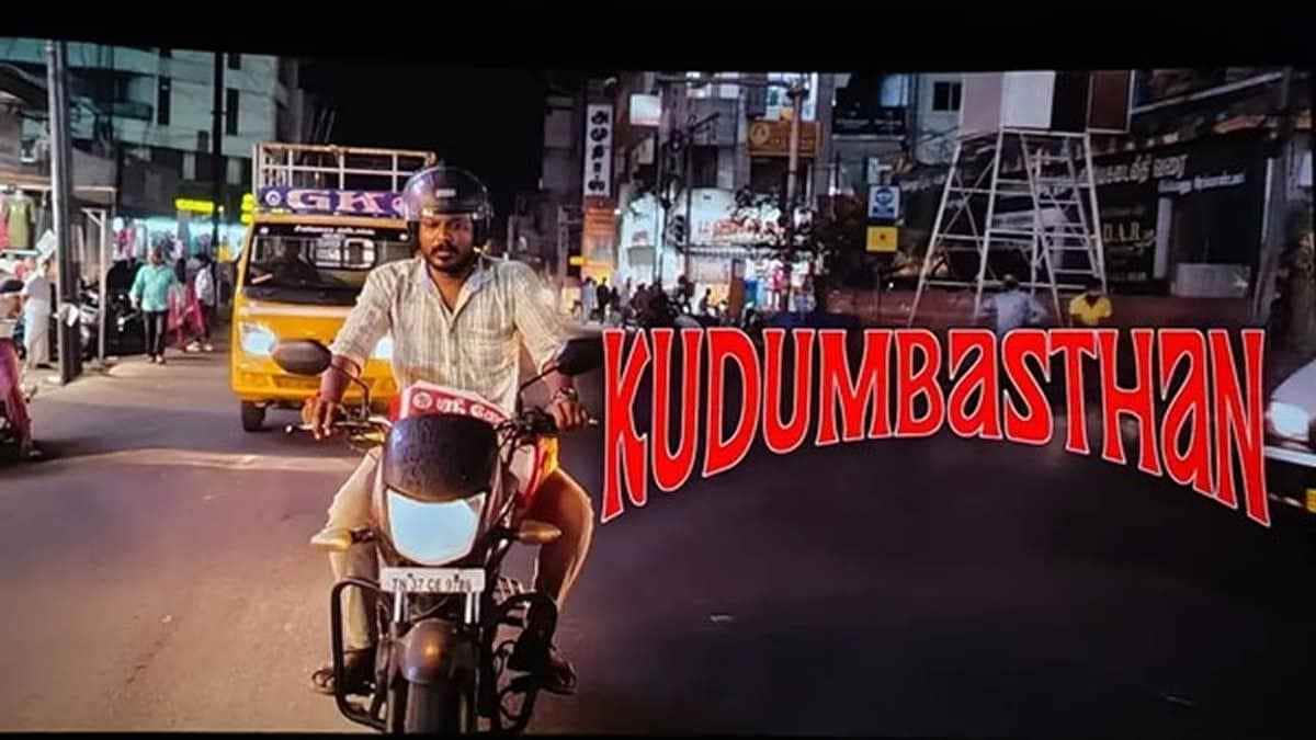 Kudumbasthan on OTT: Where to watch Manikandan’s hit family drama in Telugu and Hindi