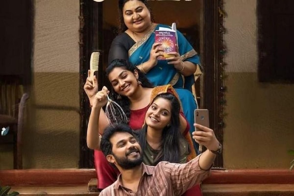 A still from Madhura Manohara Moham