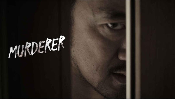 Murderer still