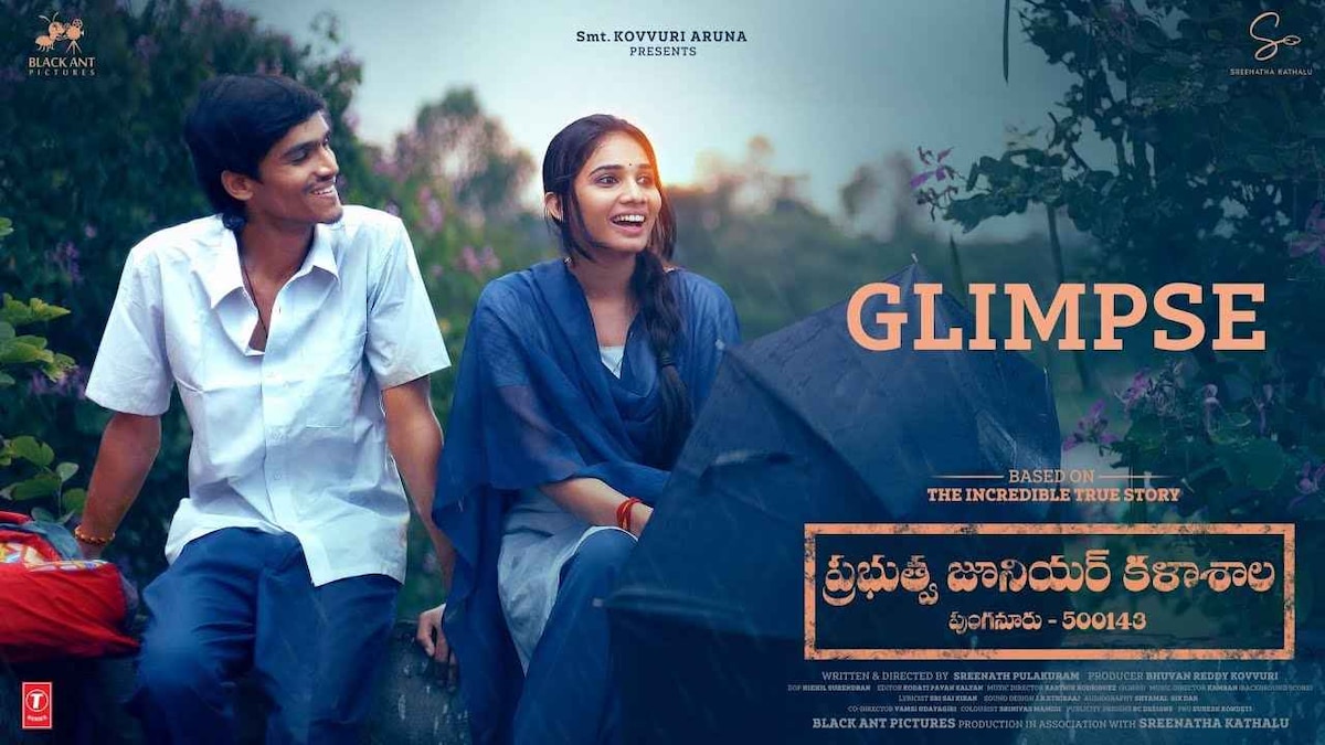 Box office - As word of mouth spreads, Prabhutwa Junior Kalashala sees growth in occupancy