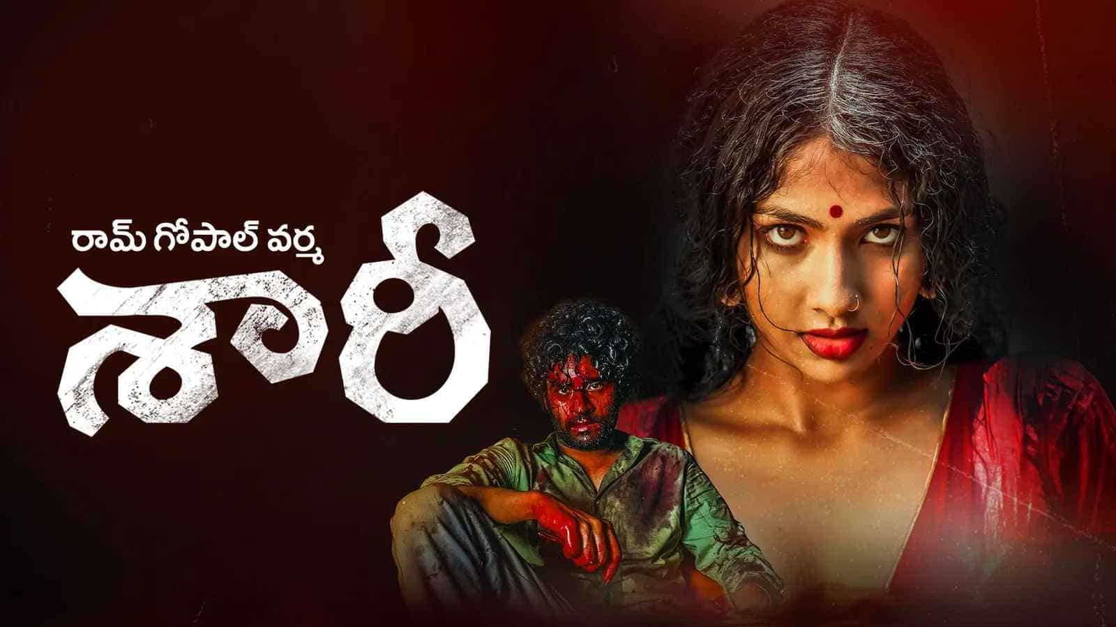https://www.mobilemasala.com/movies/Ram-Gopal-Varmas-Saree-Scores-Big-Viewership-on-OTT-Despite-Poor-Theatrical-Run-i392929