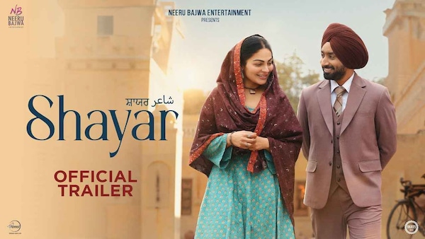 Shayar trailer
