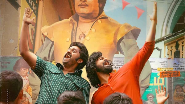 Varshangalkku Shesham