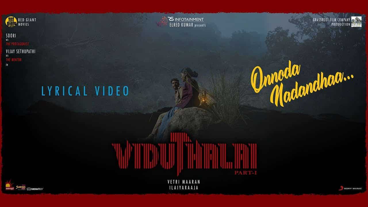 Viduthalai Part 1' movie review: Soori shines in Vetri Maaran's most  politically-charged film yet - The Hindu