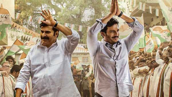 A still from Yatra 2