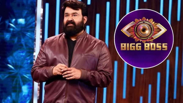 Bigg Boss