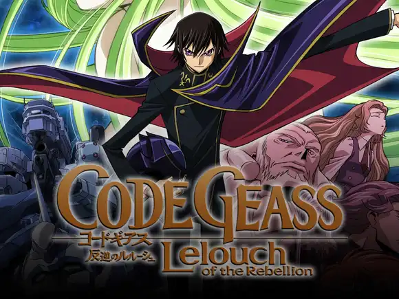 Code Geass: Lelouch of the rebellion