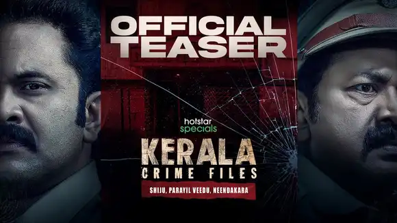 Kerala Crime Files