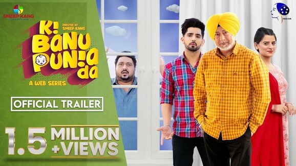 Ki Banu Punia Da Season 2