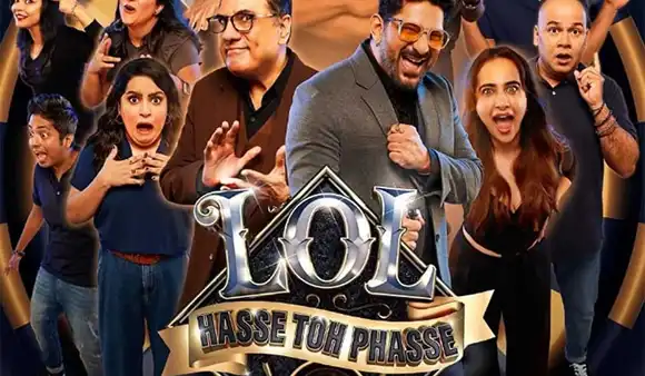LOL: Hasse toh Phasse