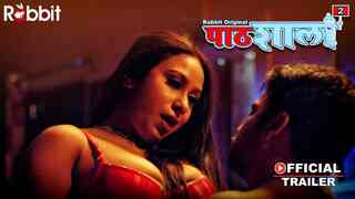 Pathshala 2